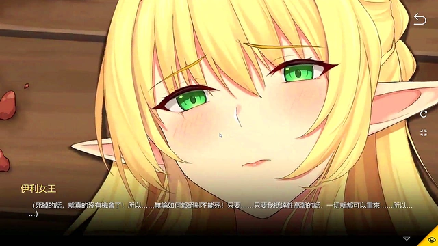 Horny Ryona Escapes Dungeon With HGame Action And Hot Hentai Sex