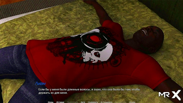 Horny Babe Takes On Two Dicks inSTEAMy Acting Lesson Anime Adventure