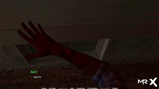 Horny Babe Takes On Two Dicks inSTEAMy Acting Lesson Anime Adventure