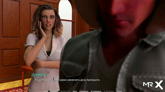 Horny Babe Takes On Two Dicks inSTEAMy Acting Lesson Anime Adventure