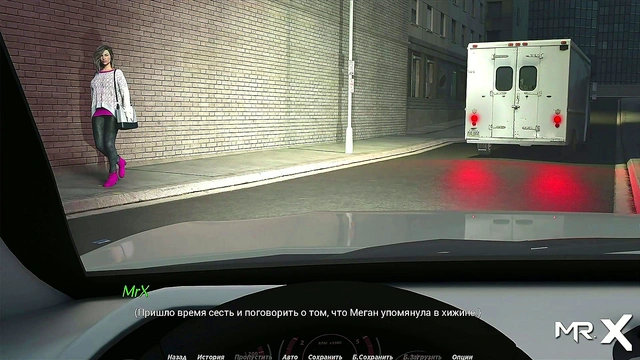 Horny Babe Takes On Two Dicks inSTEAMy Acting Lesson Anime Adventure