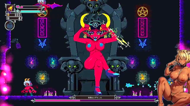 Japanese Flip Witch Defeats Enemy With Hot Sex Game Action