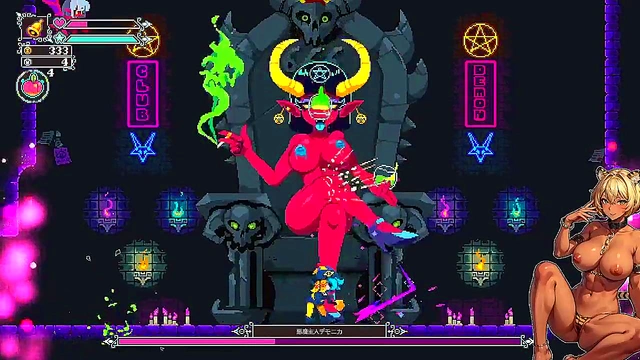 Japanese Flip Witch Defeats Enemy With Hot Sex Game Action