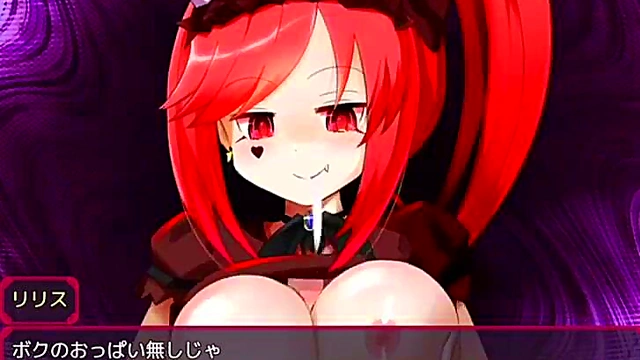 Horny Lilith Seduces With Anime Hentai Action