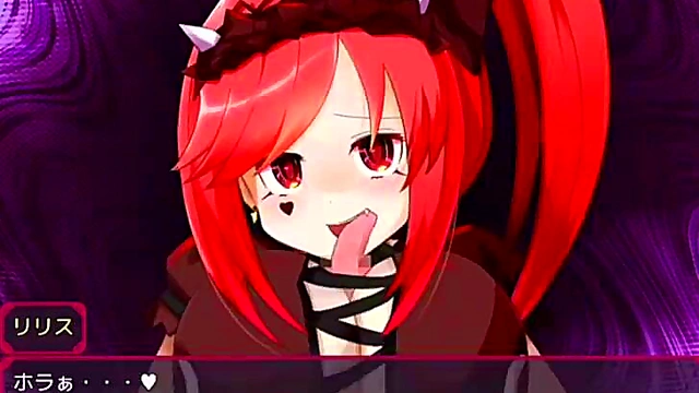 Horny Lilith Seduces With Anime Hentai Action