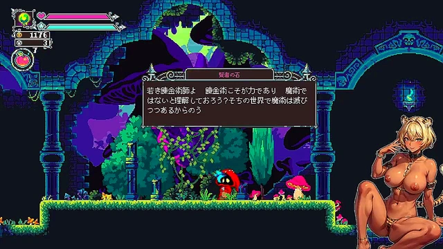 Deep Mushroom Forest Sex Adventure in Flip Witch Live Play