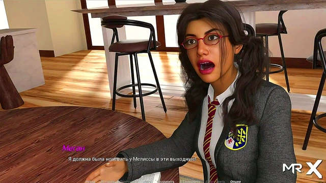 Wife Learns Lessons With Cock-In-Ass Action In 3D Hentai Game