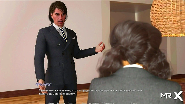 Wife Learns Lessons With Cock-In-Ass Action In 3D Hentai Game