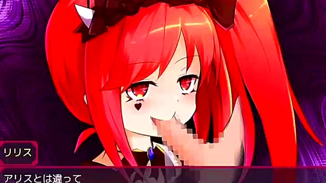 Lilith Anime Seductress Teases With Hentai Erotica Magic