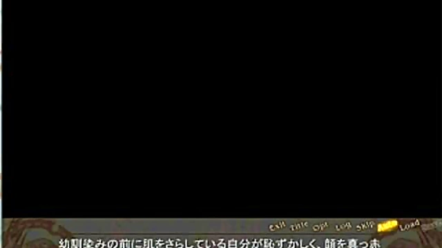 Hentai Eroge Scene – Sexy Girl Seduces With Naughty Lust