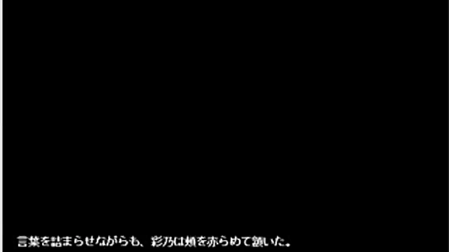 Horny Private Nurse Gives Mind-Blowing Blowjob & Handjob In Eroge Anime Scene