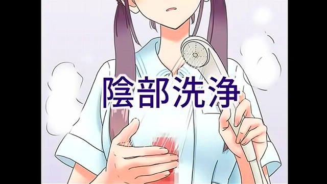 Hentai Maid Cleans Up With steamy Sex Outburst