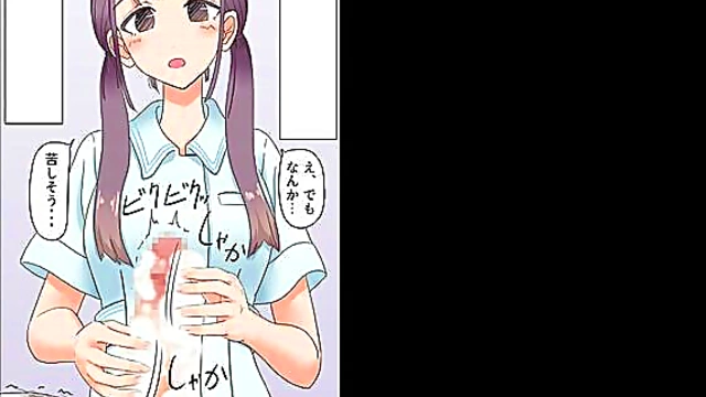 Hentai Maid Cleans Up With steamy Sex Outburst