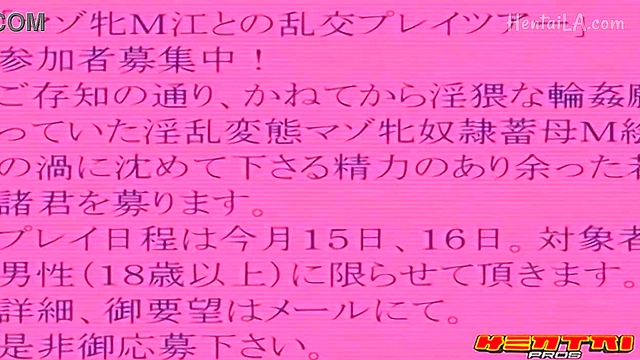 Horny Anime Couple Engage in Intense Hentai Sex Session