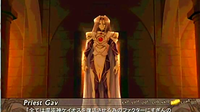 Hentai Eroge Adventure – Sexy Anime Girl Seduces With Naughty Charms