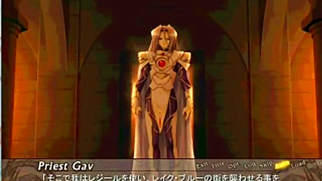 Hentai Eroge Adventure – Sexy Anime Girl Seduces With Naughty Charms