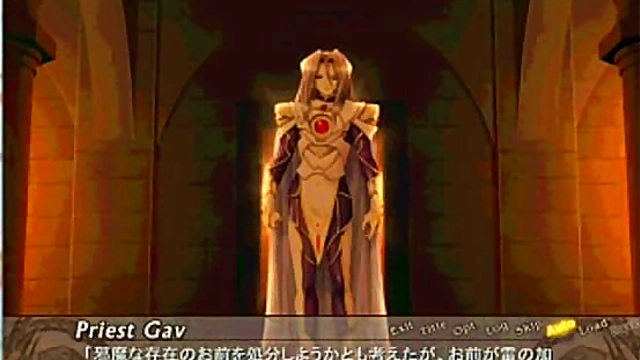 Hentai Eroge Adventure – Sexy Anime Girl Seduces With Naughty Charms