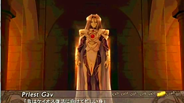 Hentai Eroge Adventure – Sexy Anime Girl Seduces With Naughty Charms