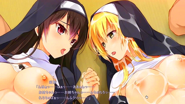 Nightmare Onmyoji – Hot Hentai Action With Eroge Characters