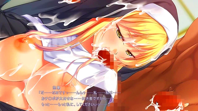 Nightmare Onmyoji – Hot Hentai Action With Eroge Characters