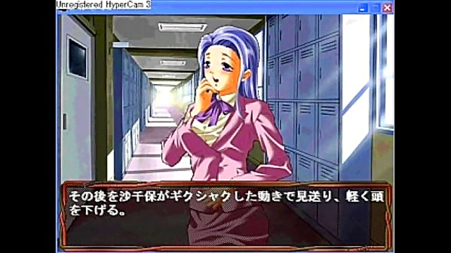 Sachihо's Eroge Adventure – Naughty Scenes & Anime Lust