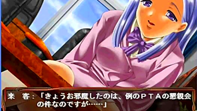 Sachihо's Eroge Adventure – Naughty Scenes & Anime Lust