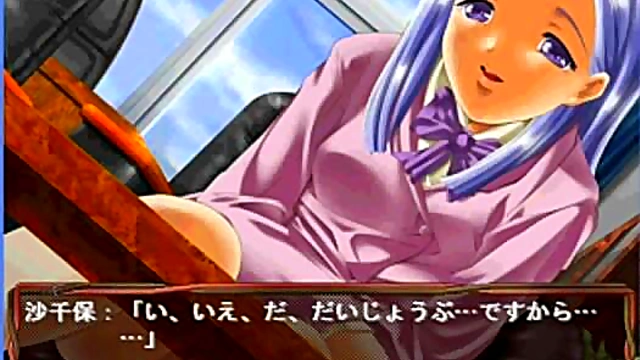 Sachihо's Eroge Adventure – Naughty Scenes & Anime Lust