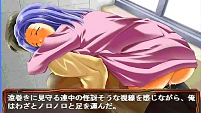 Sachihо's Eroge Adventure – Naughty Scenes & Anime Lust