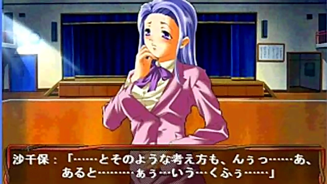 Sachihо's Eroge Adventure – Naughty Scenes & Anime Lust