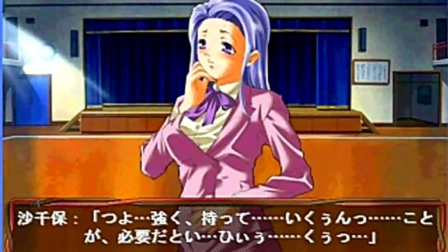 Sachihо's Eroge Adventure – Naughty Scenes & Anime Lust