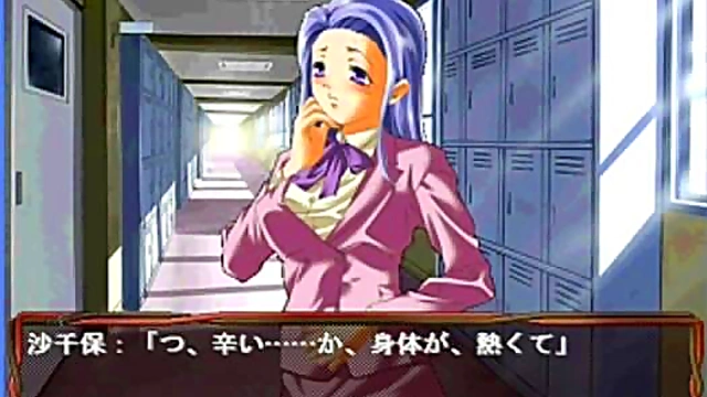 Sachihо's Eroge Adventure – Naughty Scenes & Anime Lust