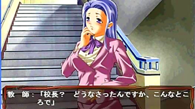 Sachihо's Eroge Adventure – Naughty Scenes & Anime Lust