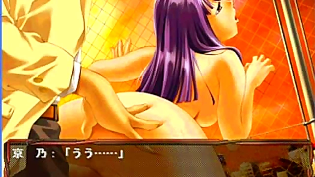 Kyono's Erotic Eroge Adventure – A Hentai Fantasy