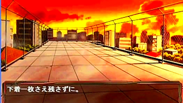 Kyono's Erotic Eroge Adventure – A Hentai Fantasy