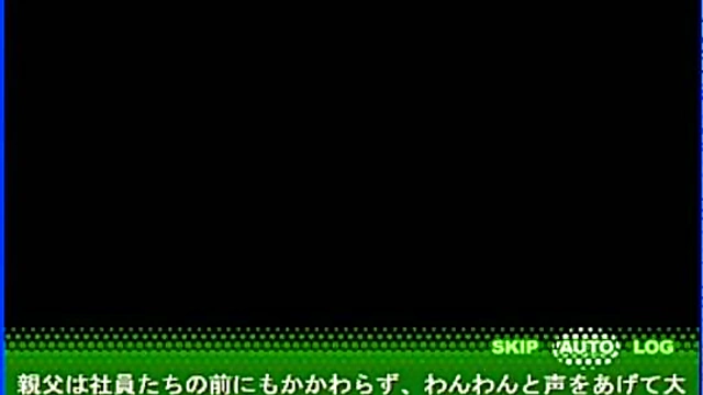 Cute Futaba Takes Dick In Eroge Anime Sex Scene