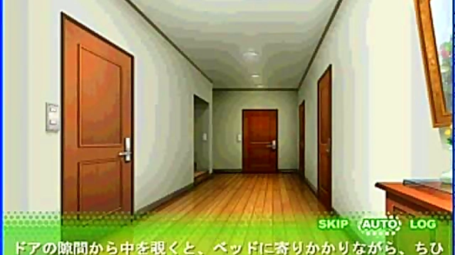 Chihiro's Eroge Adventure – Seductive Scenes & Intense Hentai Action