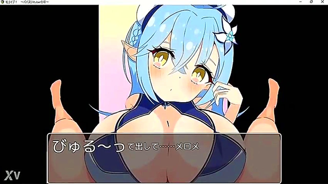 Yukihana Lamy’s Sexy Anime Adventure – Hot Hentai Action