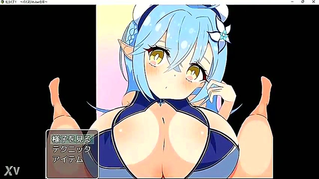 Yukihana Lamy’s Sexy Anime Adventure – Hot Hentai Action