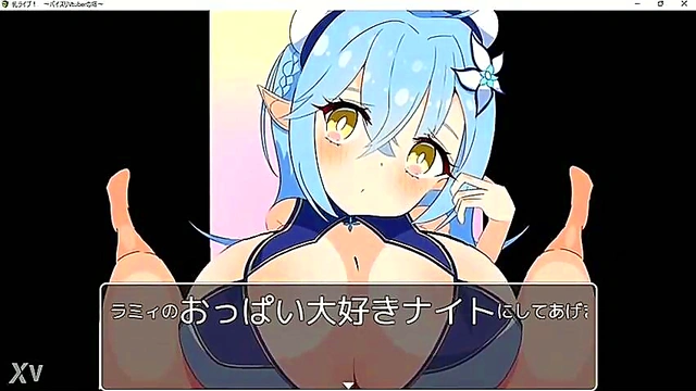 Yukihana Lamy’s Sexy Anime Adventure – Hot Hentai Action