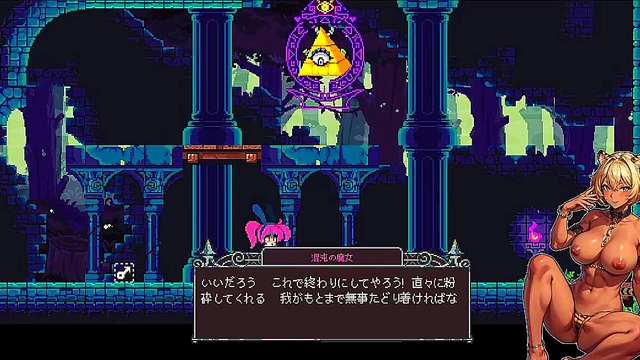 Final Flip Witch Episode – Japanese Sex Game Adventure Ends With Hot Action