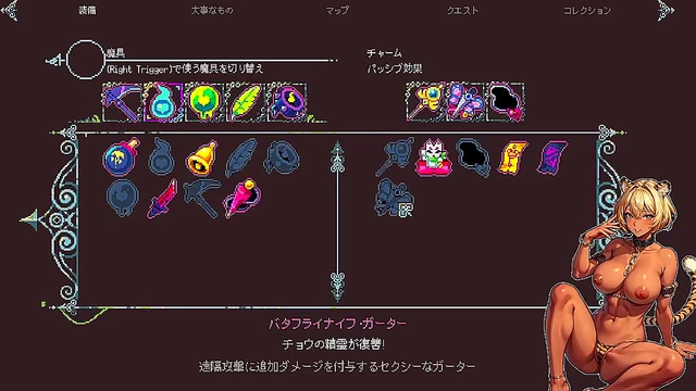 Final Flip Witch Episode – Japanese Sex Game Adventure Ends With Hot Action