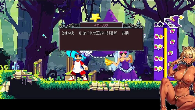 Final Flip Witch Episode – Japanese Sex Game Adventure Ends With Hot Action