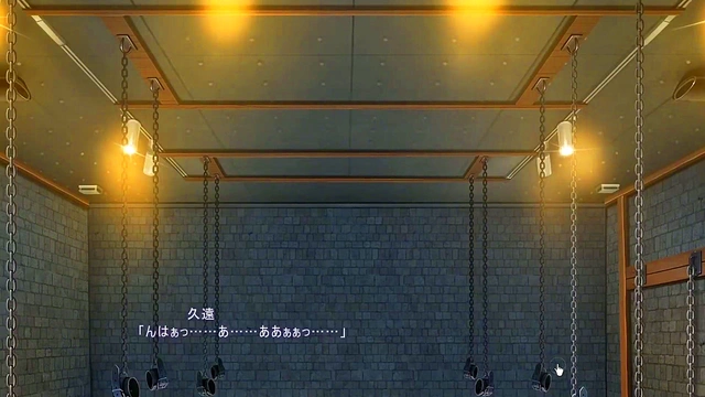 Nightmare Onmyoji – Erotic Anime Adventure WithSexy Spellcasting Seduction