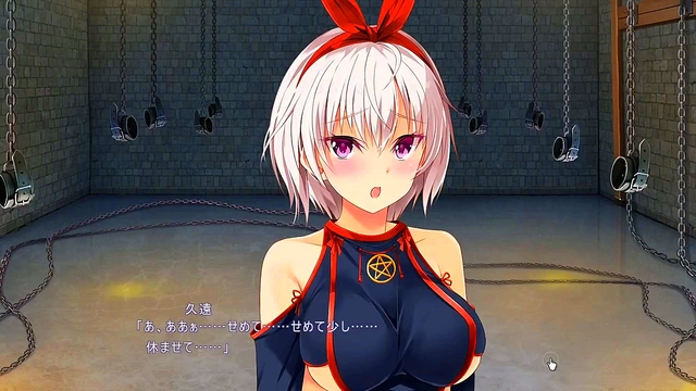 Nightmare Onmyoji – Erotic Anime Adventure WithSexy Spellcasting Seduction