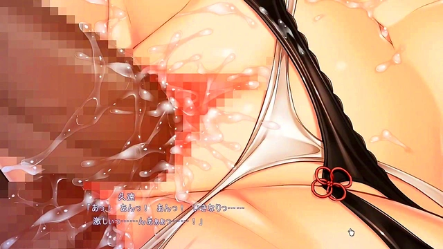 Nightmare Onmyoji – Erotic Anime Adventure WithSexy Spellcasting Seduction