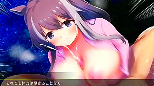 Cute Ero Game Anime Girl Seduces With Naughty Moves For Hot Hentai Action