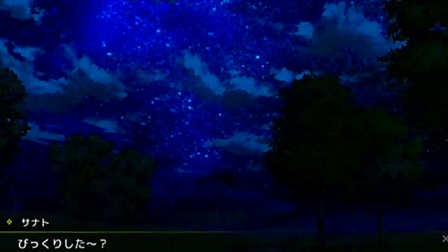 Cute Ero Game Anime Girl Seduces With Naughty Moves For Hot Hentai Action