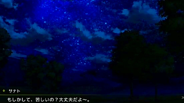 Cute Ero Game Anime Girl Seduces With Naughty Moves For Hot Hentai Action