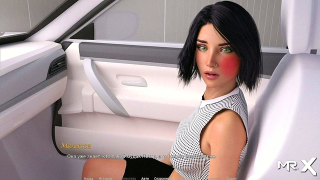 Shower Masturbation Fantasy With 3D Hentai Game Character