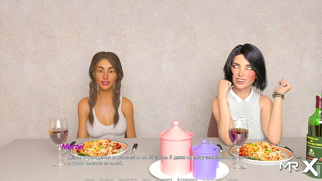 Shower Masturbation Fantasy With 3D Hentai Game Character